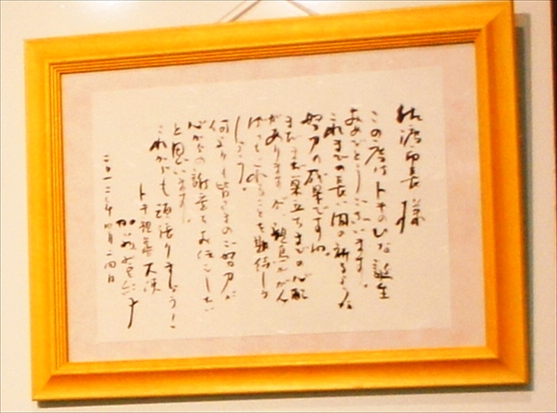 DSC04993_R