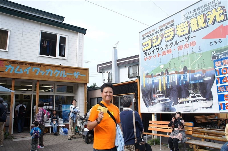 DSC00449_R