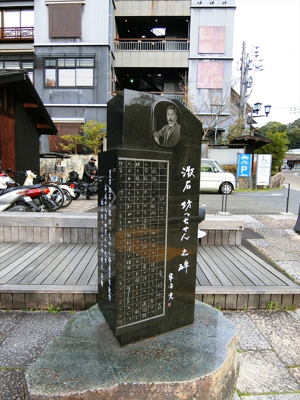 CIMG7421_R