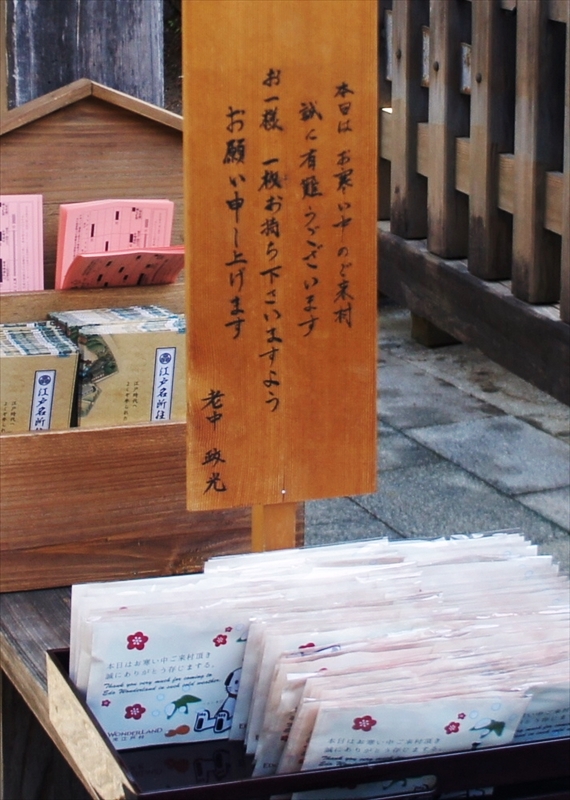 DSC01768_R