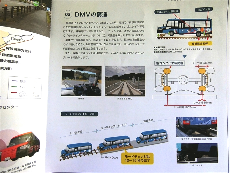 CIMG1456_R