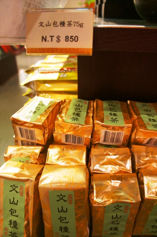 DSC00067_R