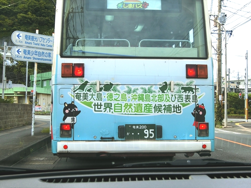 CIMG4399_R
