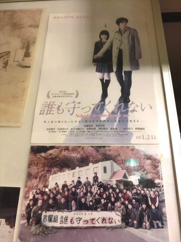 CIMG4909_R
