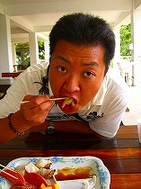 うまい!