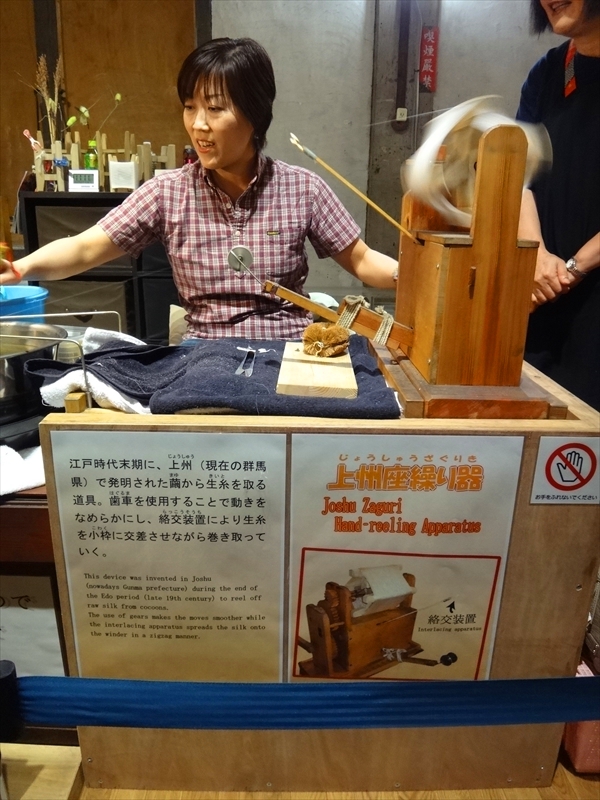 DSC05867_R