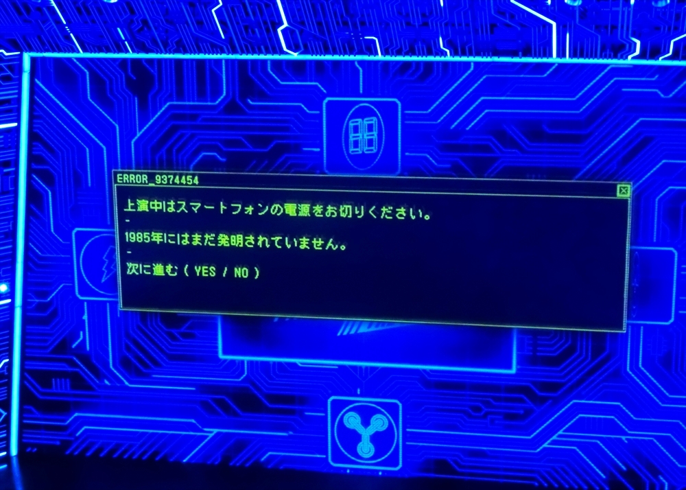 CIMG9170_R
