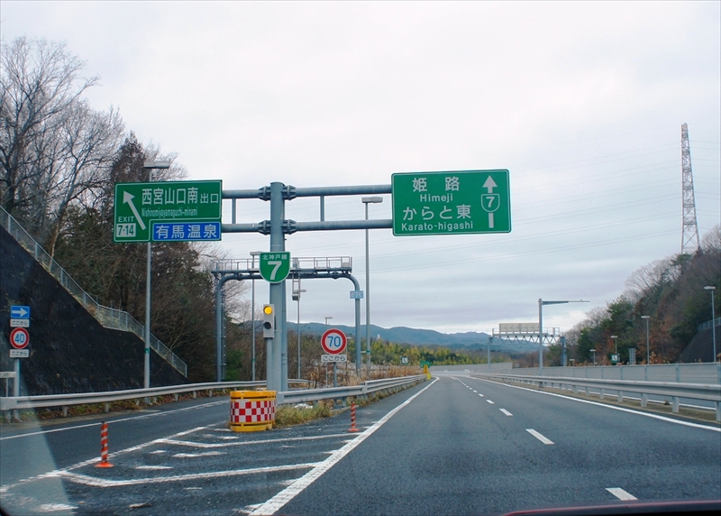 DSC00486_R