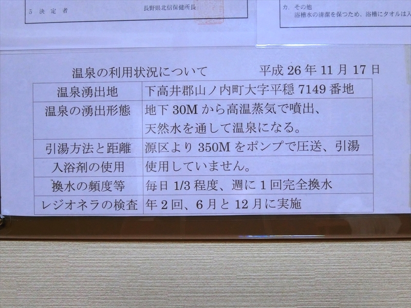 CIMG3536_R
