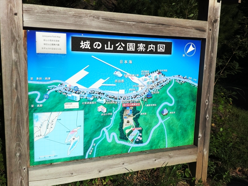 CIMG4887_R