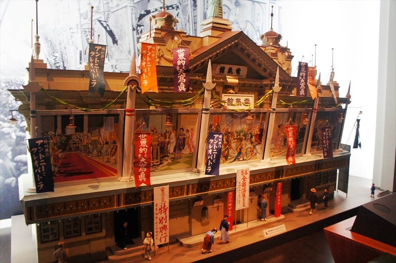 DSC00786_R