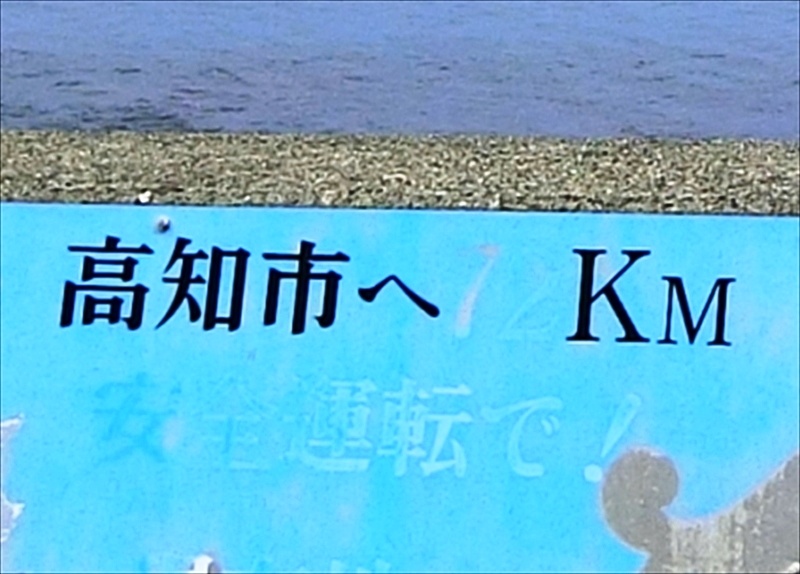CIMG4741_R