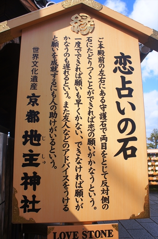 DSC00069_R