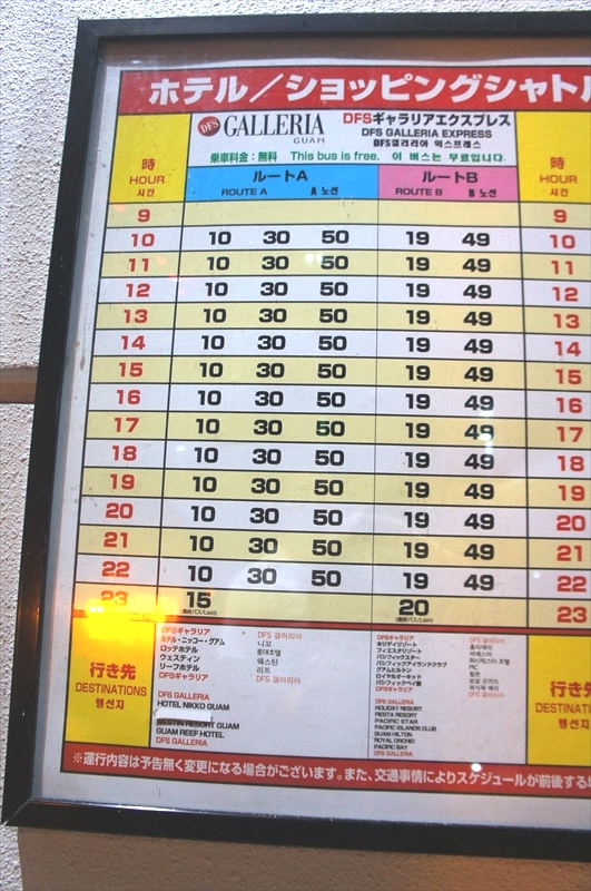 DSC00659_R