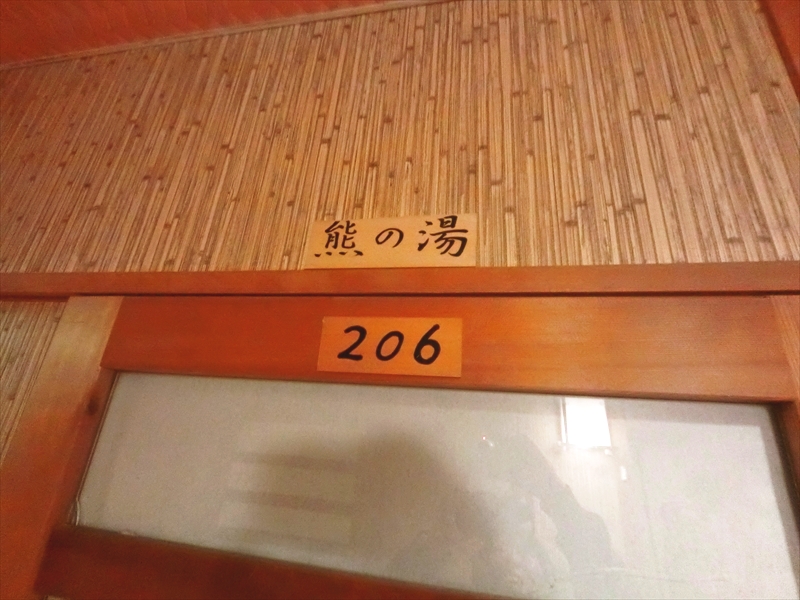CIMG0180_R