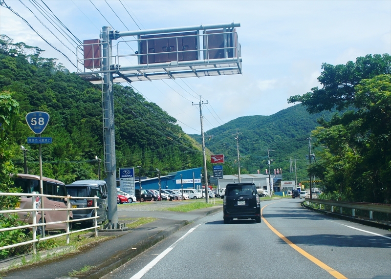 DSC00049_R