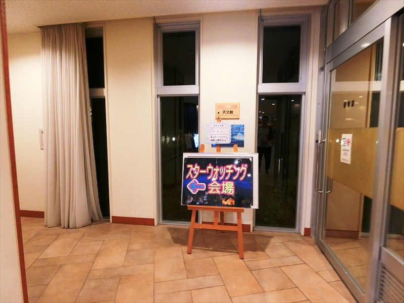 CIMG3394_R