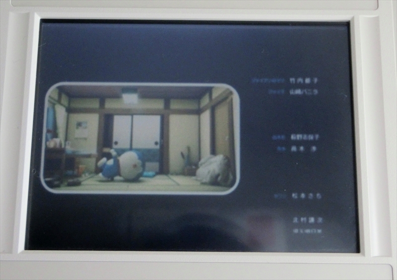 CIMG6326_R