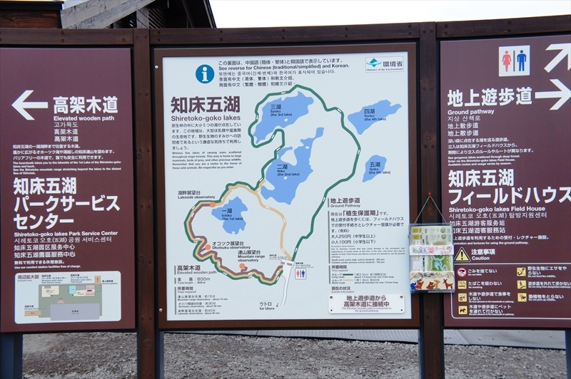 DSC01139_R