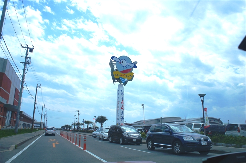 DSC02070_R