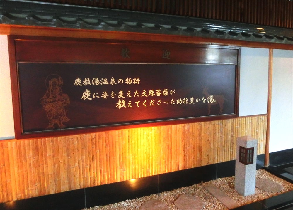 CIMG3593_R