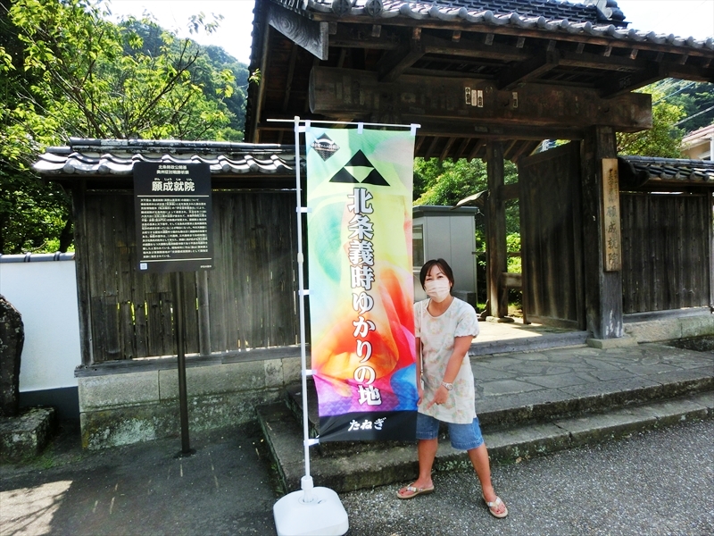 CIMG0949_R