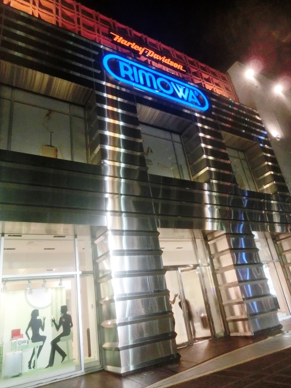 CIMG6400_R