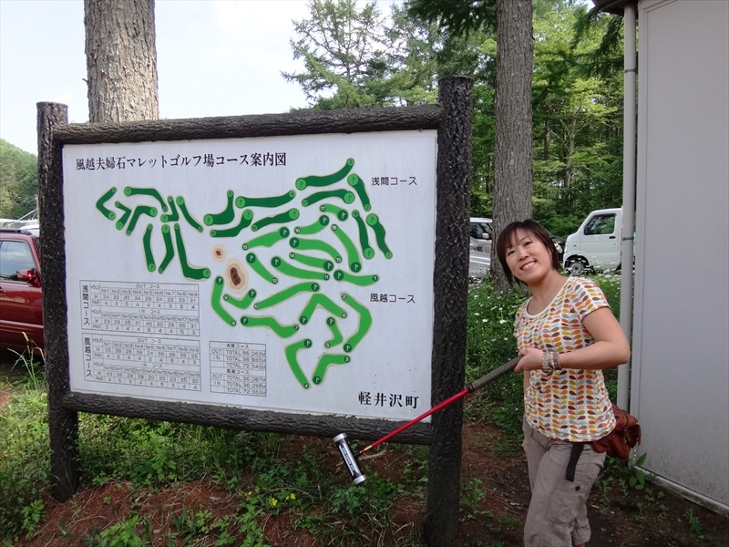 DSC05777_R