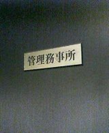 c4e8209f.jpg
