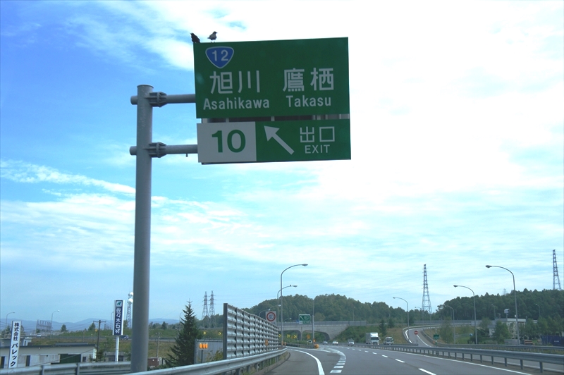 DSC00430_R
