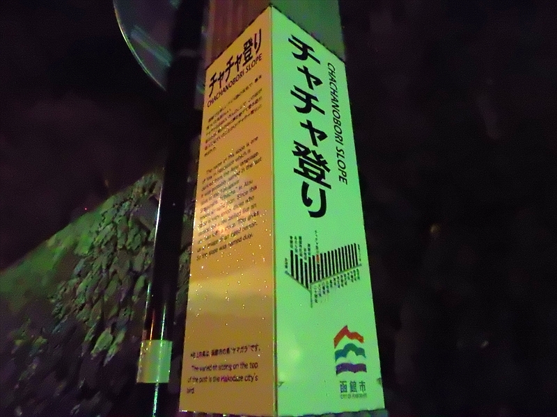 R0014429_R