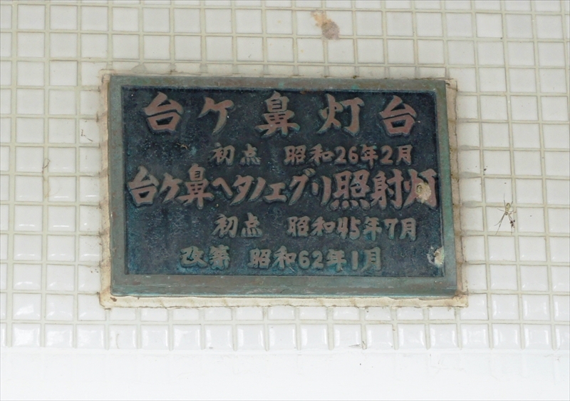 DSC05510_R