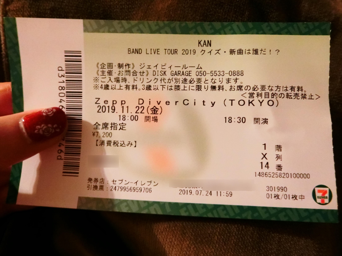 CIMG9844_R