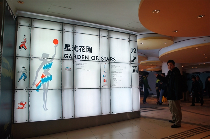 DSC00163_R