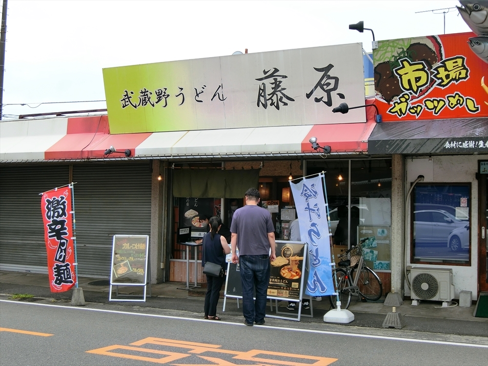 CIMG1564_R
