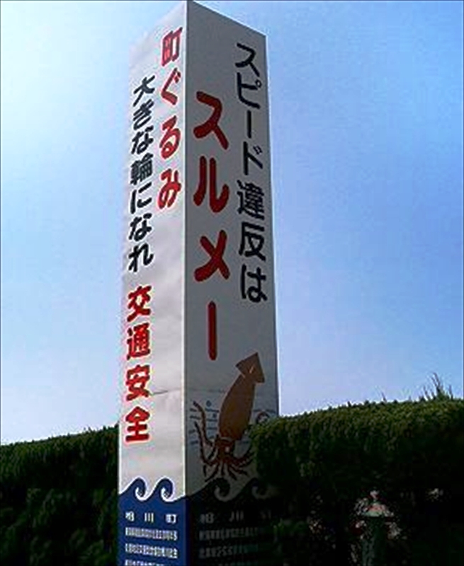 P1010007_R