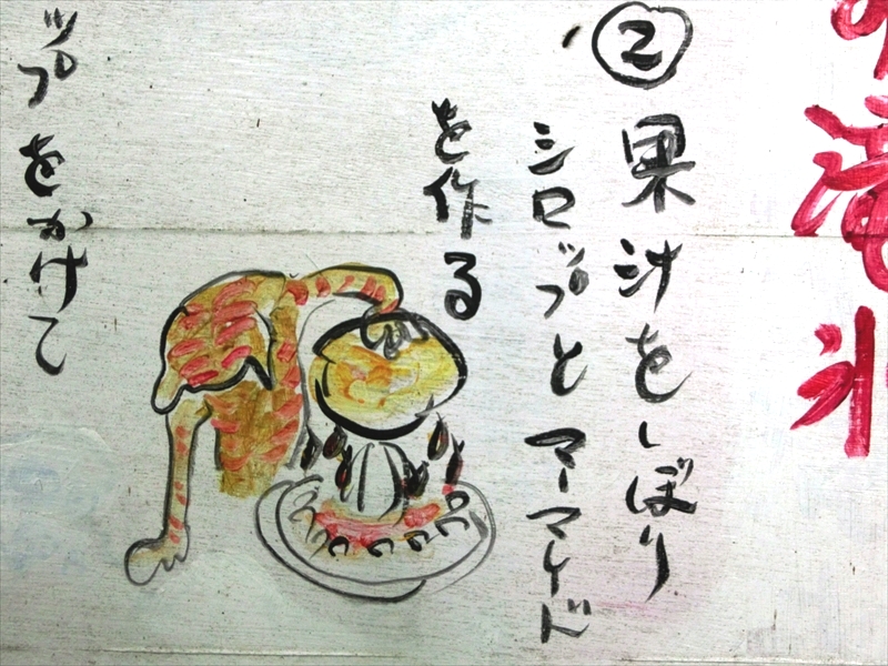 CIMG4649_R