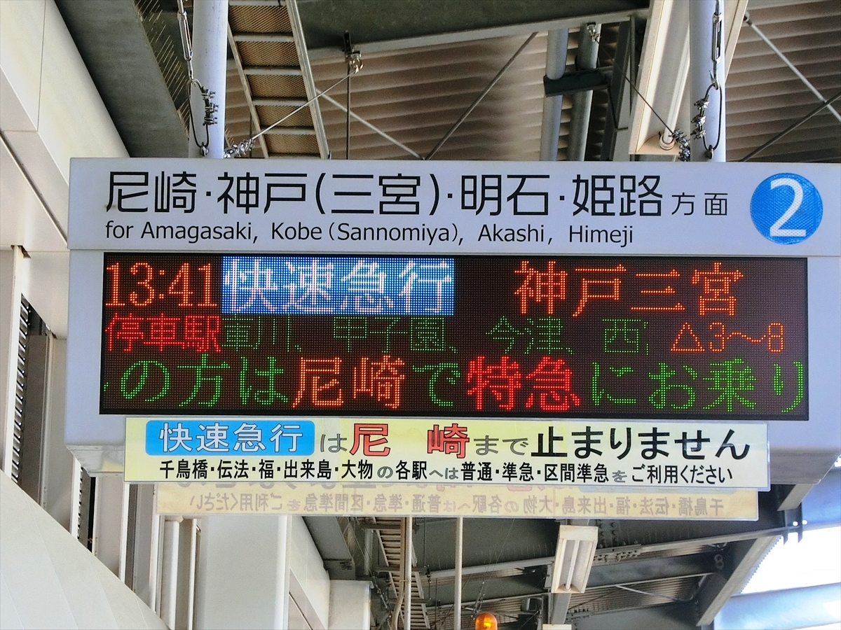 CIMG9574_R