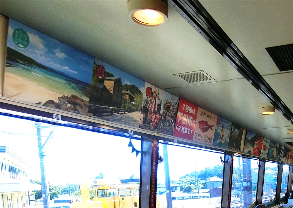 CIMG4331_R