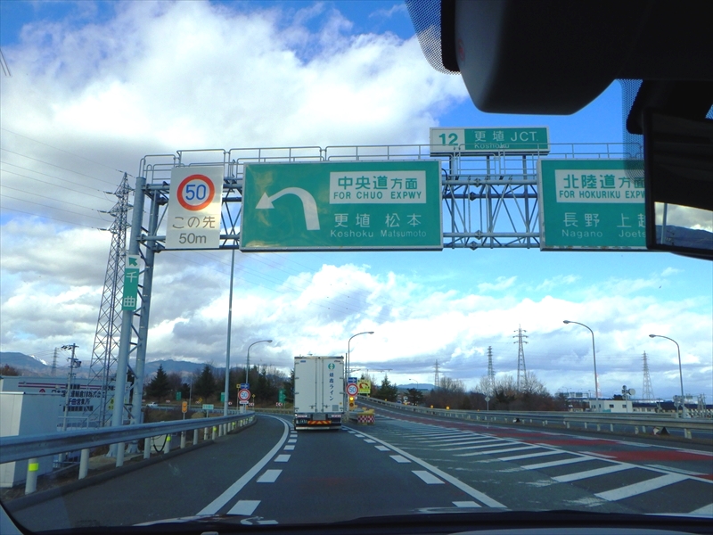 R0013098_R