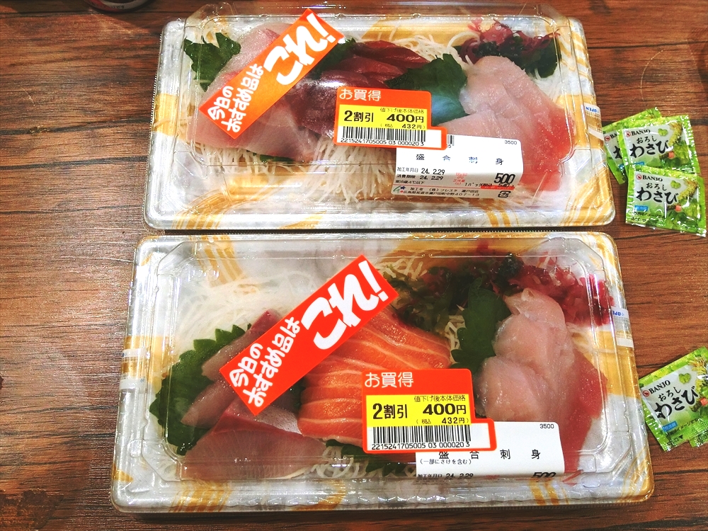 CIMG7886_R