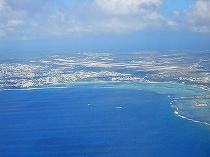 島が!