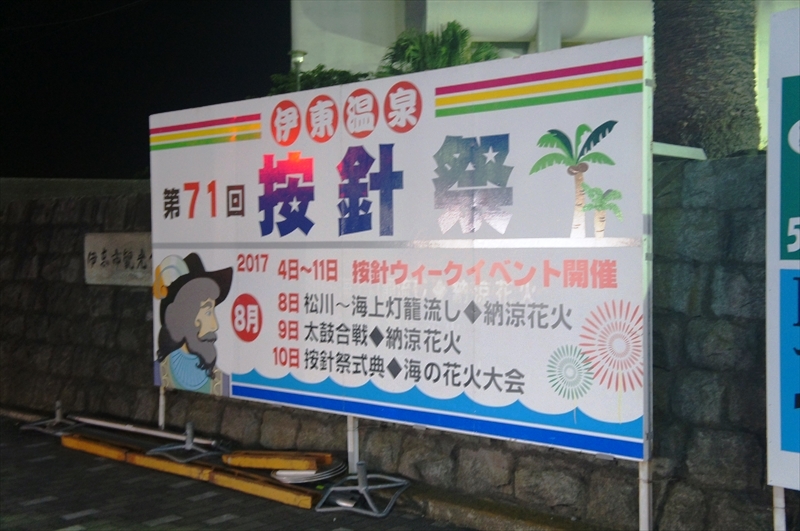DSC02402_R