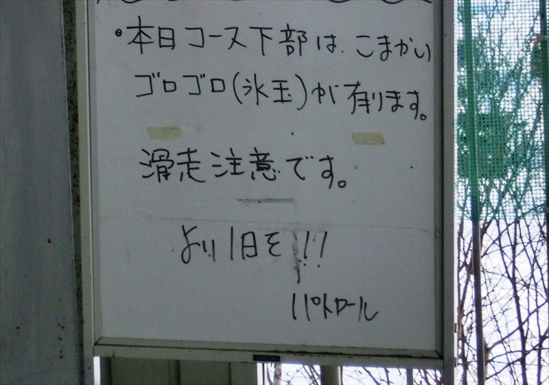 CIMG7676_R