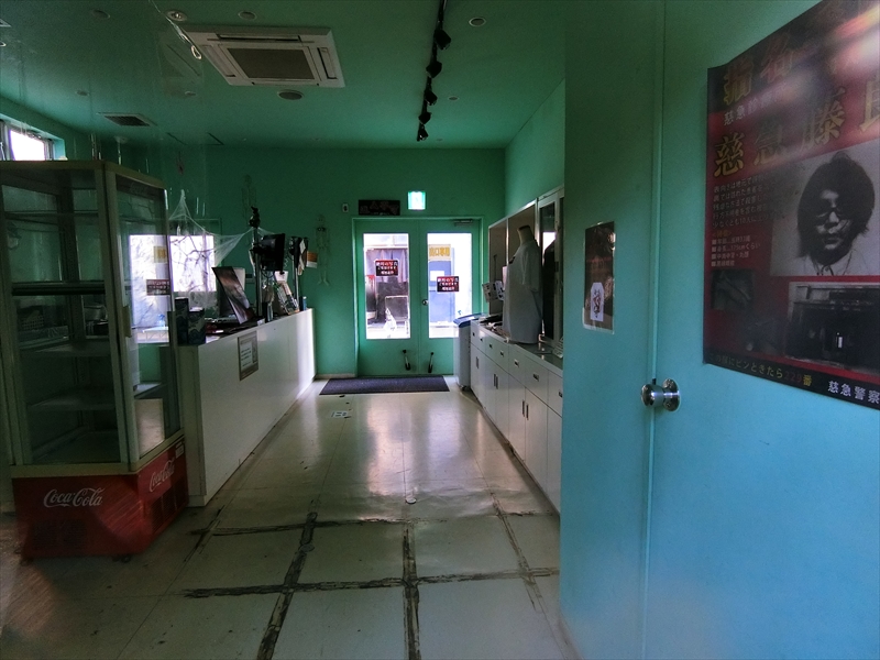 CIMG1252_R