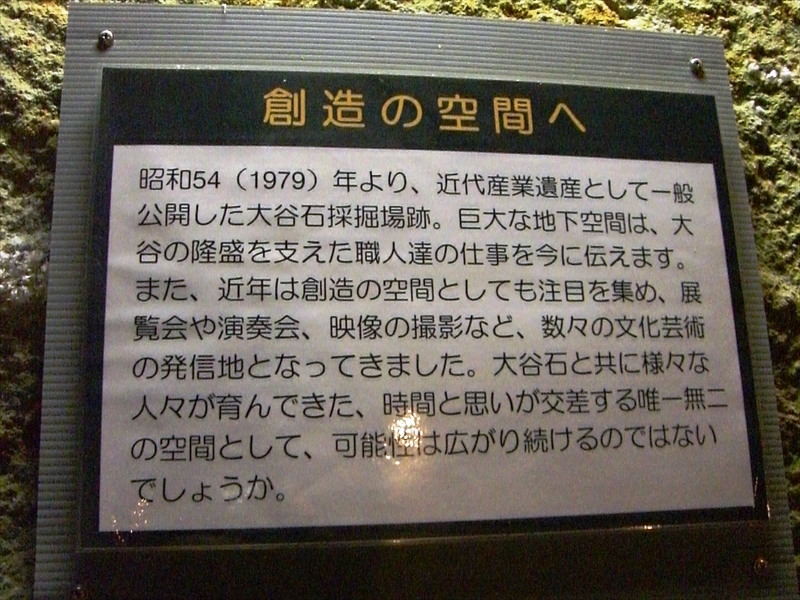 CIMG2611_R