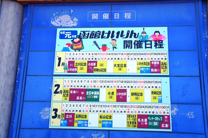DSC00085_R
