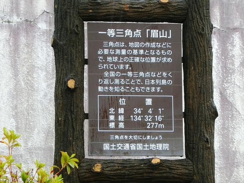 CIMG4079_R