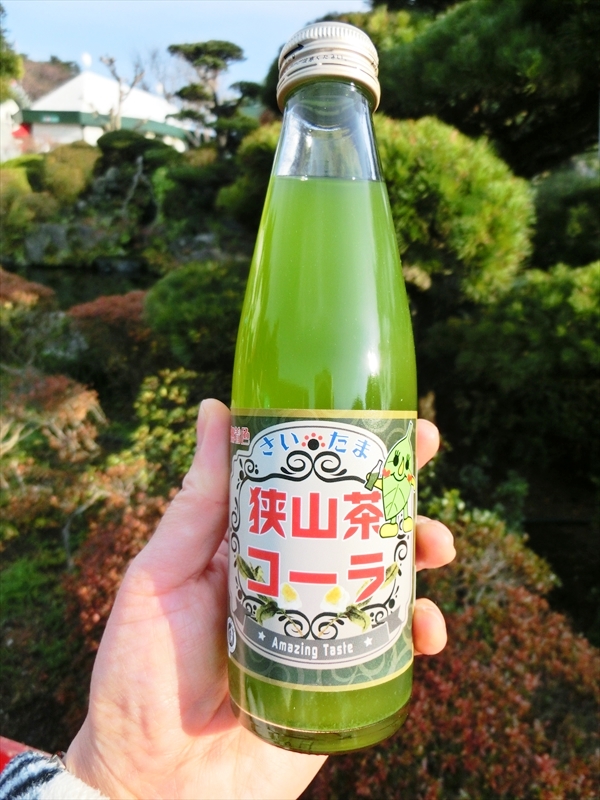 CIMG2370_R