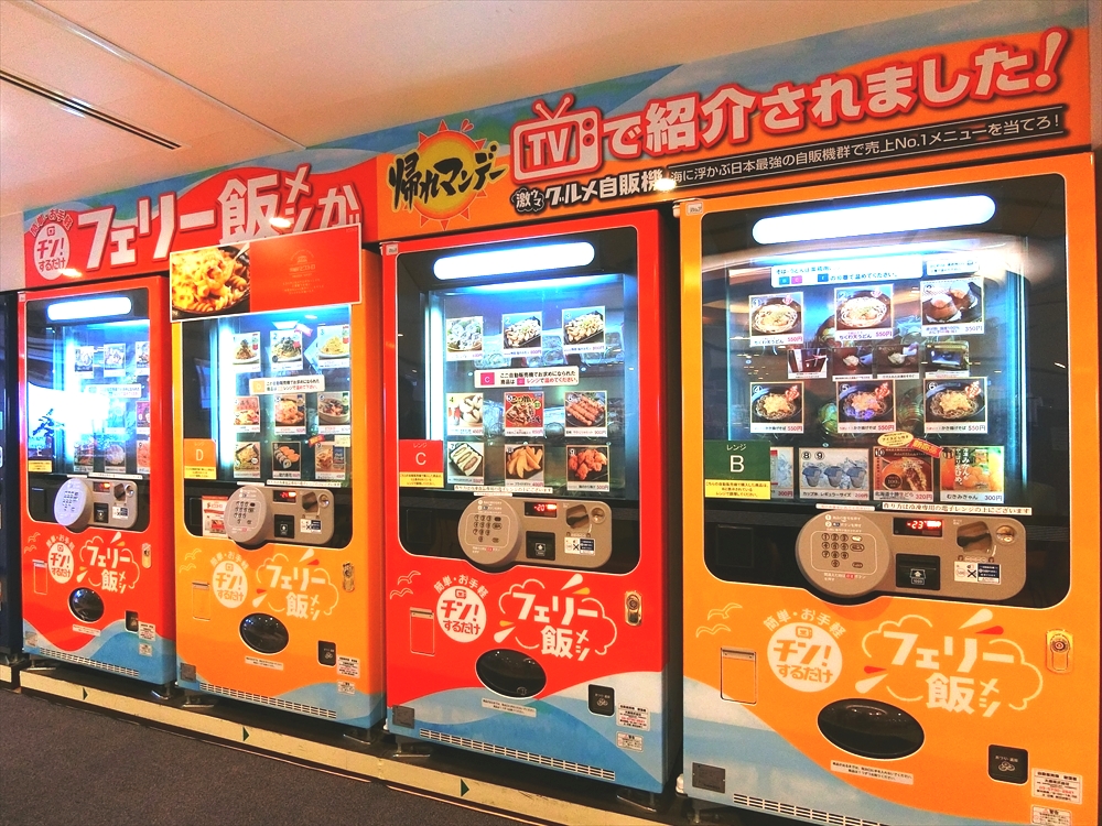 CIMG1008_R